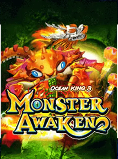 ফিশ হান্টার মনস্টার জাগরণ