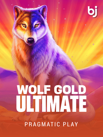 Wolf Gold Ultimatepng